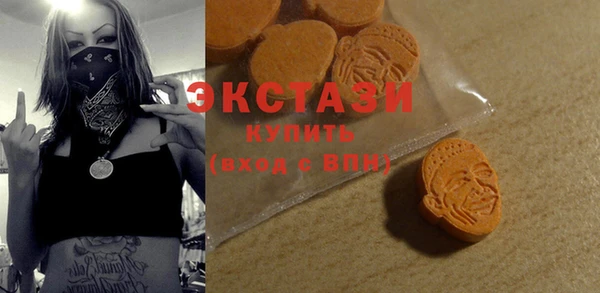 COCAINE Баксан